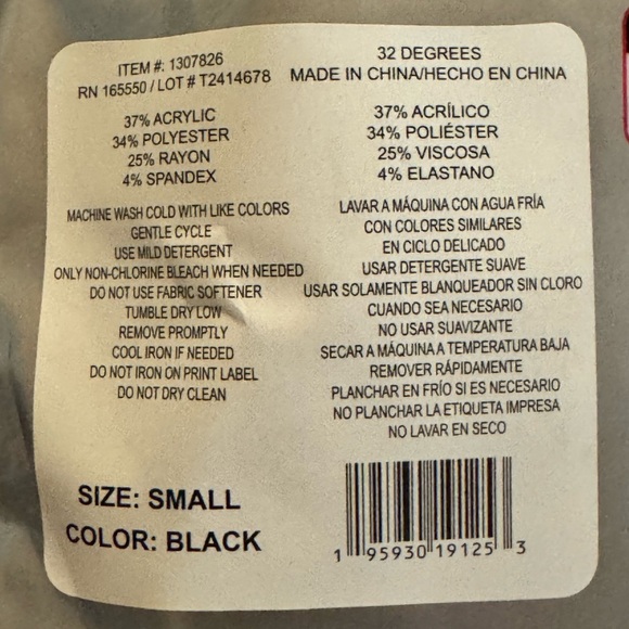 32 Degrees Kid's long John winter layer Heat
Set black size small shirt and pant - Picture 10 of 12